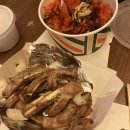닥엔돈스용황점