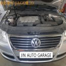 하남 수입차정비 재그 엔진오일 전문 이미지