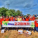 이종국농장 이미지