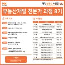 (주)신대영산업