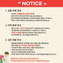 컬쳐씨어터 Daum카페