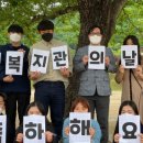 당진중학교대호지분교장 이미지