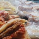 통나무정육점 네이버블로그