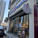 디카활용 주말 이미지