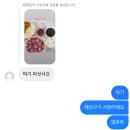 빙달(평택점) 이미지