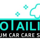 쿠테일링(KOOTAILING) 이미지