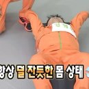 EA72. 서울의 여름과 가을 사이