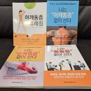 연화마트 이미지