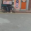 대방칼국수수제비