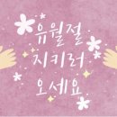 언약 이미지