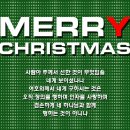 축복건축사사무소