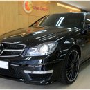 벤츠 C63 Amg 소닉디자인 N52N트윗 SD-130N 미드베이스 인스톨 - 수입차오디오 오렌지커스텀 토돌이,벤츠스피커,벤츠오디오 이미지