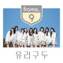 나인모티브 스타뉴스