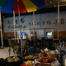 대파랑통닭아중점 | [대구/동성로] 대구3대통닭 현지인맛집 “삼덕통닭” 솔직후기