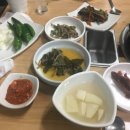 토담골흑염소 이미지