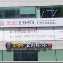 대양시멘트 이미지