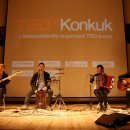TEDxkonkuk을 참 즐겁게 마쳤습니다.
