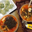 옛촌칡냉면 이미지