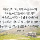 궁동로18번길 이미지