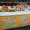 가평모닝필하우스 이미지