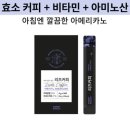 라본브아 이미지