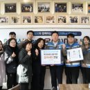 ㈜온누리개발 이미지