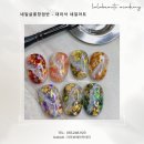 라라네일살롱