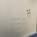 진스케어 이미지
