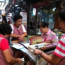 재엽이네반찬 이미지