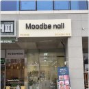 비네일
