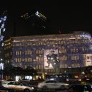 주식회사 바겐세일 이미지