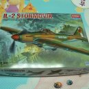 IL-2M SHTURMOVIK #12510 [1/72 ACADEMY MADE IN KOREA] PT1 이미지