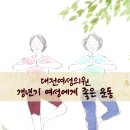 세느산부인과의원 이미지