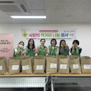 서초2동주민센터 문화교실 3 네이버블로그
