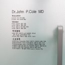 안산 두피관리 :: 내 두피가 Dr.FORHAIR 닥터포 두피탈모관리 센터를 원한다규