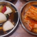 더드림 경주식당 이미지