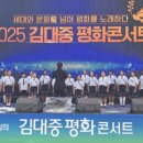 너 나 우리 엔디엔뉴스