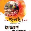 시흥대로38길 이미지