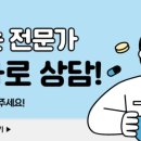 신사드림약국 이미지