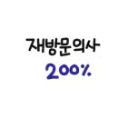 ASAP카페 이미지