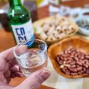 동키치킨 이미지