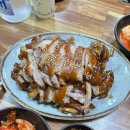 공덕 족발 골목 맛집 추천 '마포 소문난 원조 족발' 내돈내산 후기