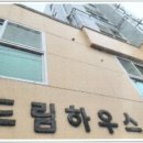 면목동-214 네이버블로그