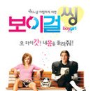 씽 Daum카페