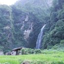 법인산골행복