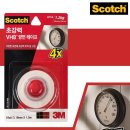 주식회사 스카에나 이미지