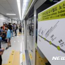 정릉역 우이신설 동행미디어 시대
