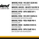 목포플레이앤드 이미지