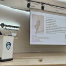 [후기] 2024.10.01. 대구한의대학교 상속세 특강