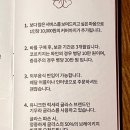 바제라늄 이미지